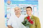 ДЕНЬ ЗНАНИЙ 2014 ДЕНЬ ЗНАНИЙ 2014